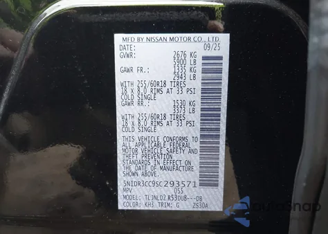 2025 Nissan Pathfinder Sl 4Wd z USA, uszkodzony, nr VIN 5N1DR3CC9SC293571